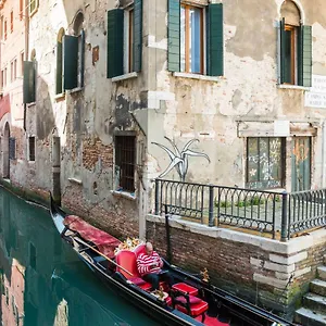 In The House Venise